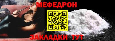 гидропоника Партизанск