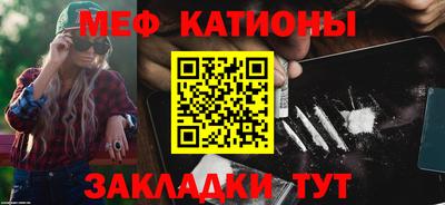 дживик Пенза