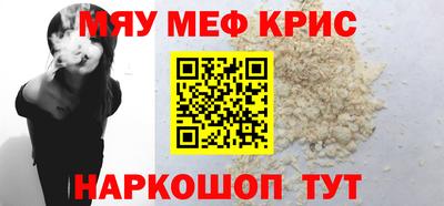 гидропоника Партизанск