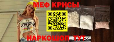 дживик Пенза
