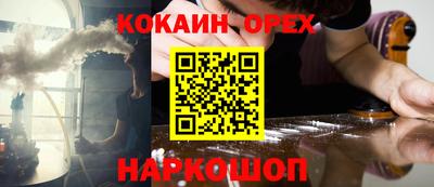 тгк Первоуральск
