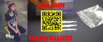 тгк Первоуральск