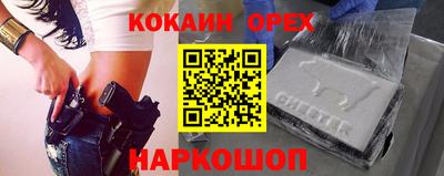 гидропоника Партизанск