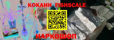гидропоника Партизанск