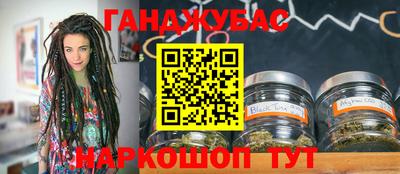 тгк Первоуральск