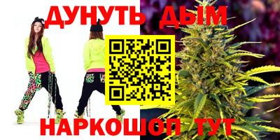 тгк Первоуральск