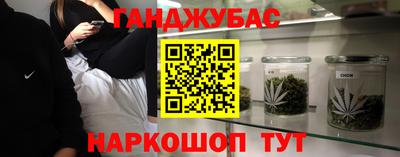 дживик Пенза