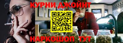 тгк Первоуральск