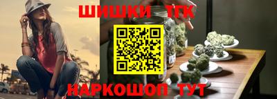 тгк Первоуральск