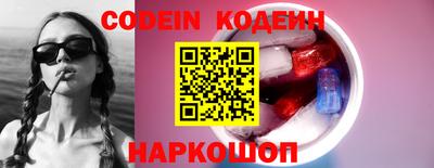 дживик Пенза