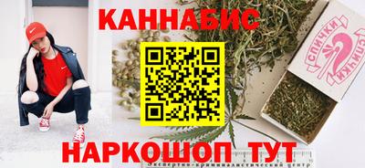 гидропоника Партизанск