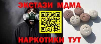 дживик Пенза