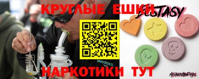 гидропоника Партизанск