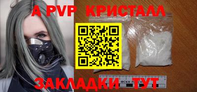 тгк Первоуральск