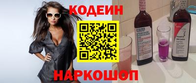тгк Первоуральск