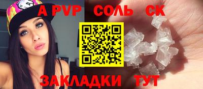 тгк Первоуральск