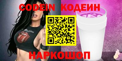 тгк Первоуральск