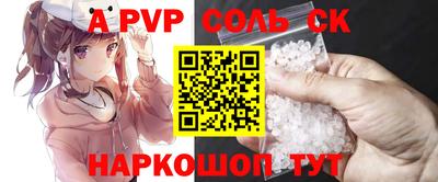 тгк Первоуральск