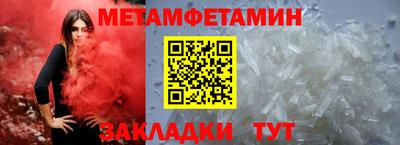 тгк Первоуральск