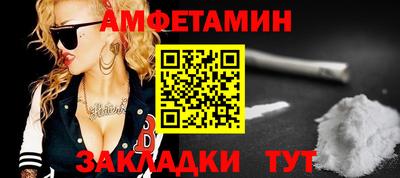 тгк Первоуральск