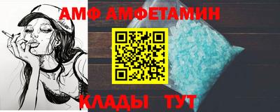 дживик Пенза