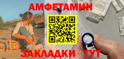 mix Пугачёв