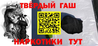 гидропоника Партизанск