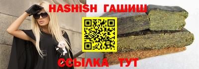 тгк Первоуральск
