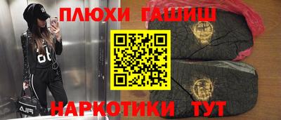 дживик Пенза