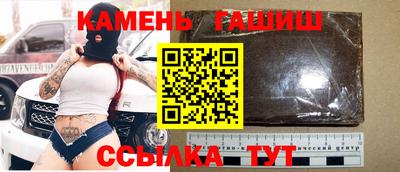 тгк Первоуральск