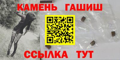 дживик Пенза