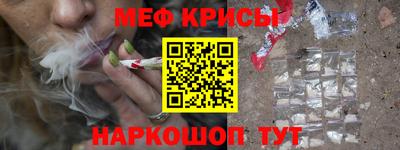гидропоника Партизанск