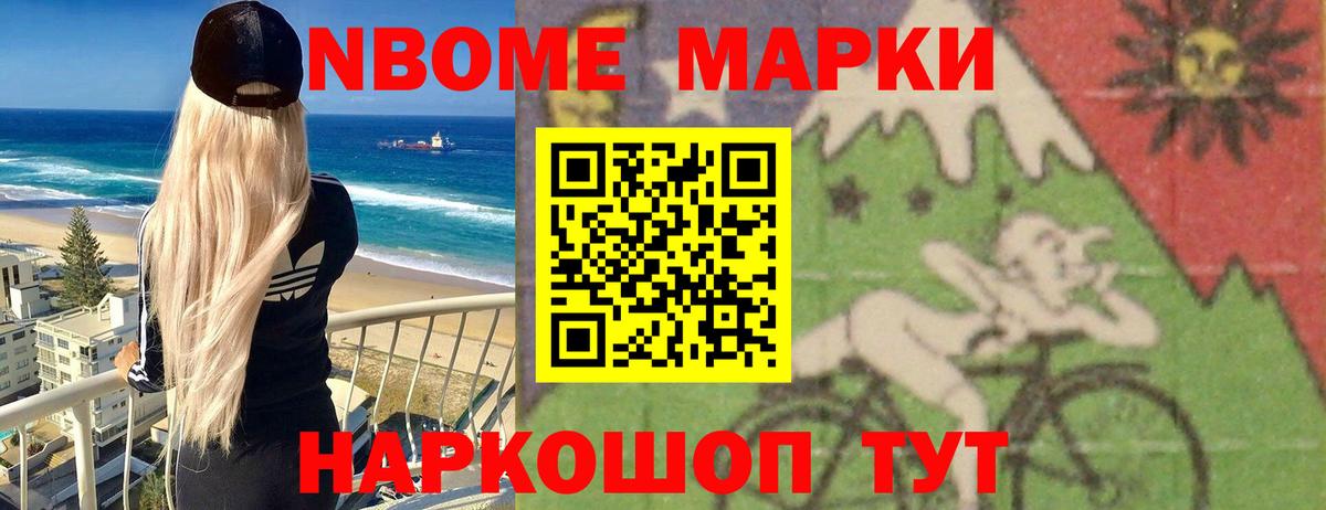 ЛСД экстази кислота Серпухов